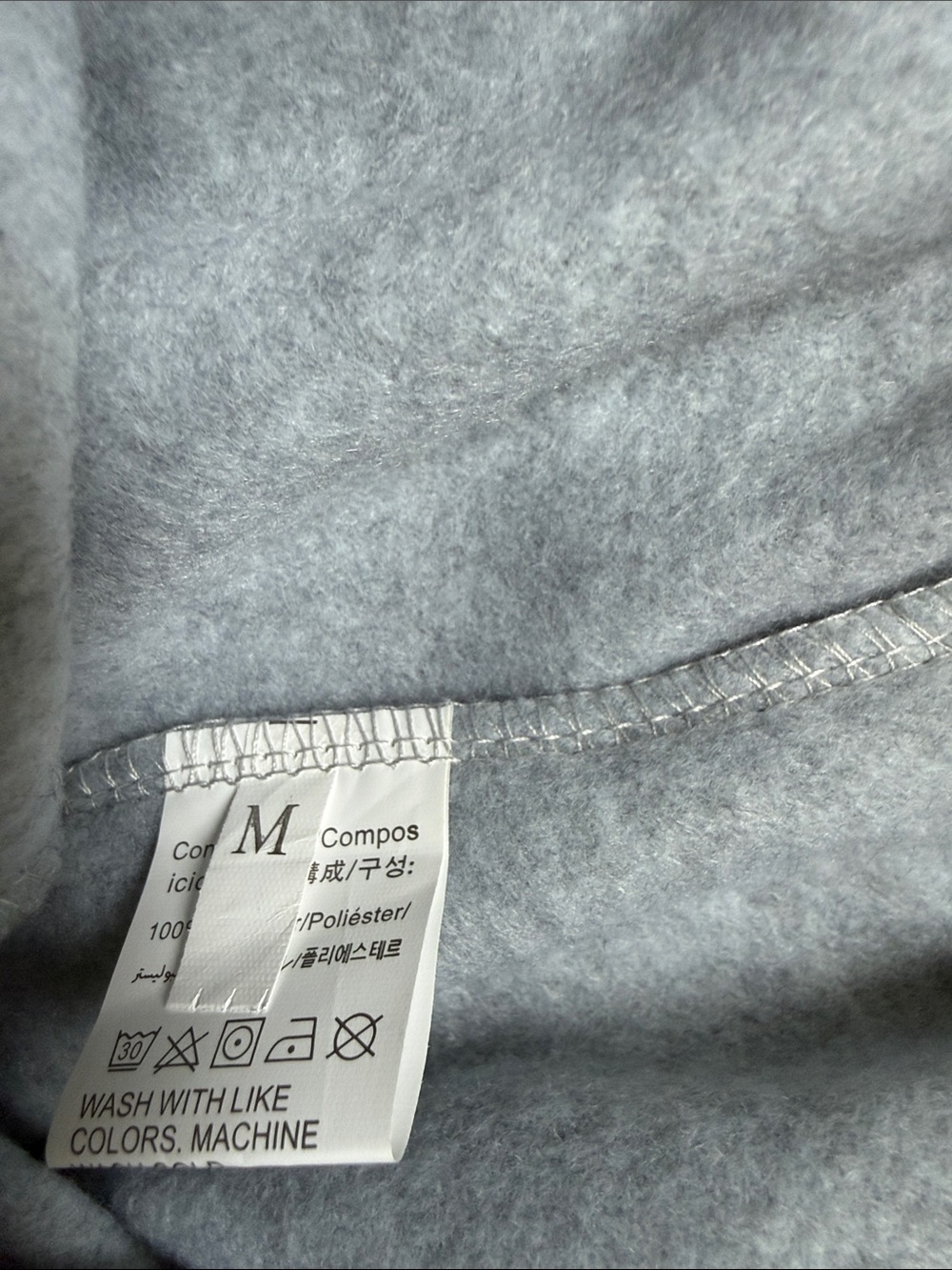 Unisex Gray Cargo Sweatpants with Elastic Waist - Picture 2 of 4